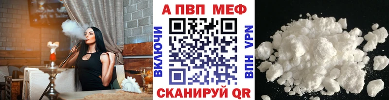 Купить наркотик Лукоянов Каннабис  Меф  ГАШИШ 