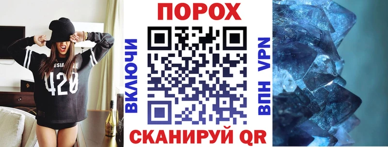 купить наркотики сайты  Лукоянов  MEGA ТОР  Amphetamine VHQ 