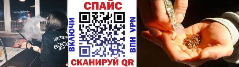 БУТИРАТ буратино  darknet Telegram  Лукоянов  где можно купить  