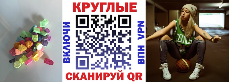 закладка  Лукоянов  ЭКСТАЗИ TESLA 