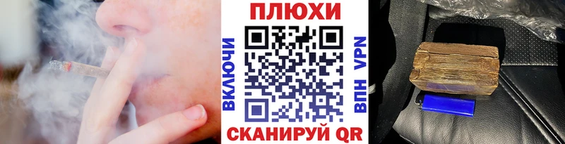 купить   Лукоянов  ГАШ Premium 