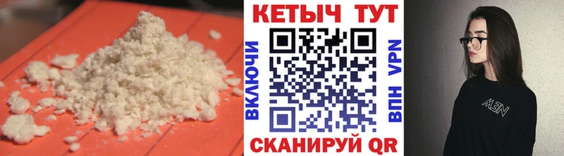 КЕТАМИН ketamine  сайты даркнета какой сайт  Лукоянов 