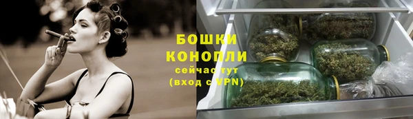 первитин Нефтекумск