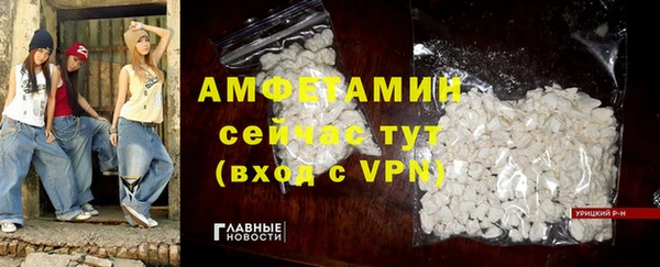 круглые Нея