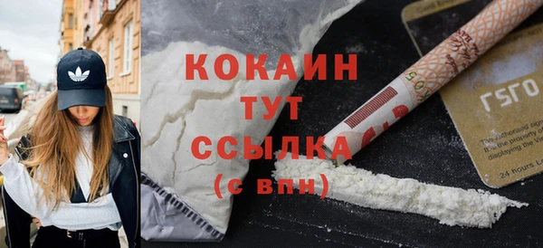 круглые Нея