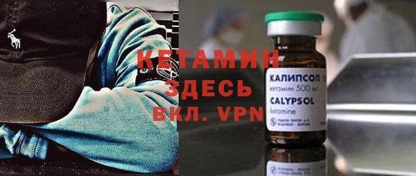 гашишное масло Новодвинск