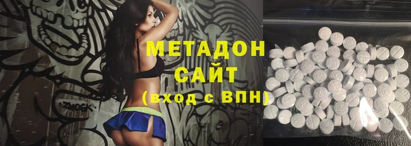 круглые Нея