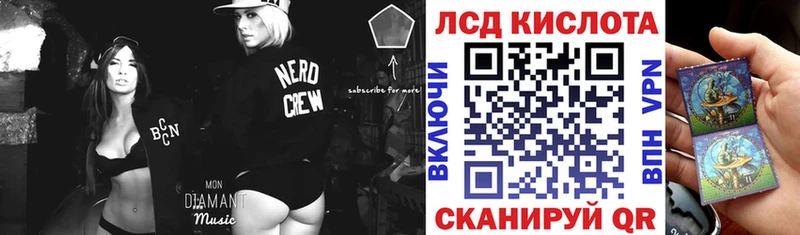 omg сайт  наркотики  Лукоянов  Марки N-bome 1500мкг 