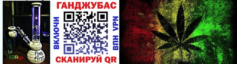 Конопля AK-47  закладка  Лукоянов 