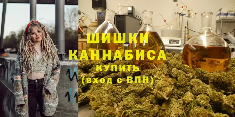 OMG зеркало  Лукоянов  Канабис план 